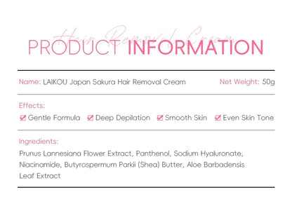 Sakura Hair Removal Cream Fast Painless Hair Growth Inhibitor Arm Armpit Legs Intimate Areas Permanent Depilatory for Men Woman